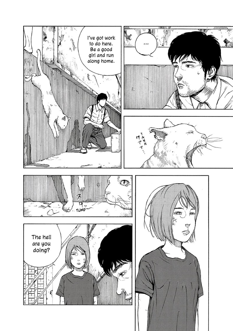 Museum The Serial Killer Is Laughing In The Rain 18e 9