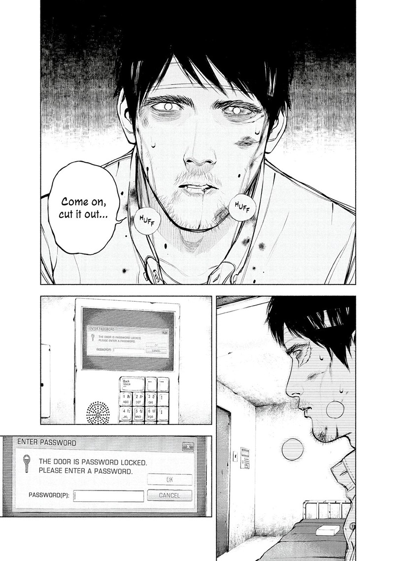 Museum The Serial Killer Is Laughing In The Rain 19 10