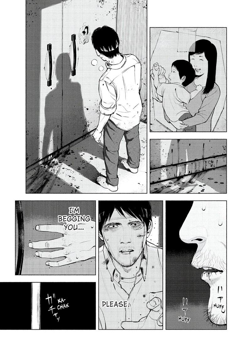 Museum The Serial Killer Is Laughing In The Rain 19 14