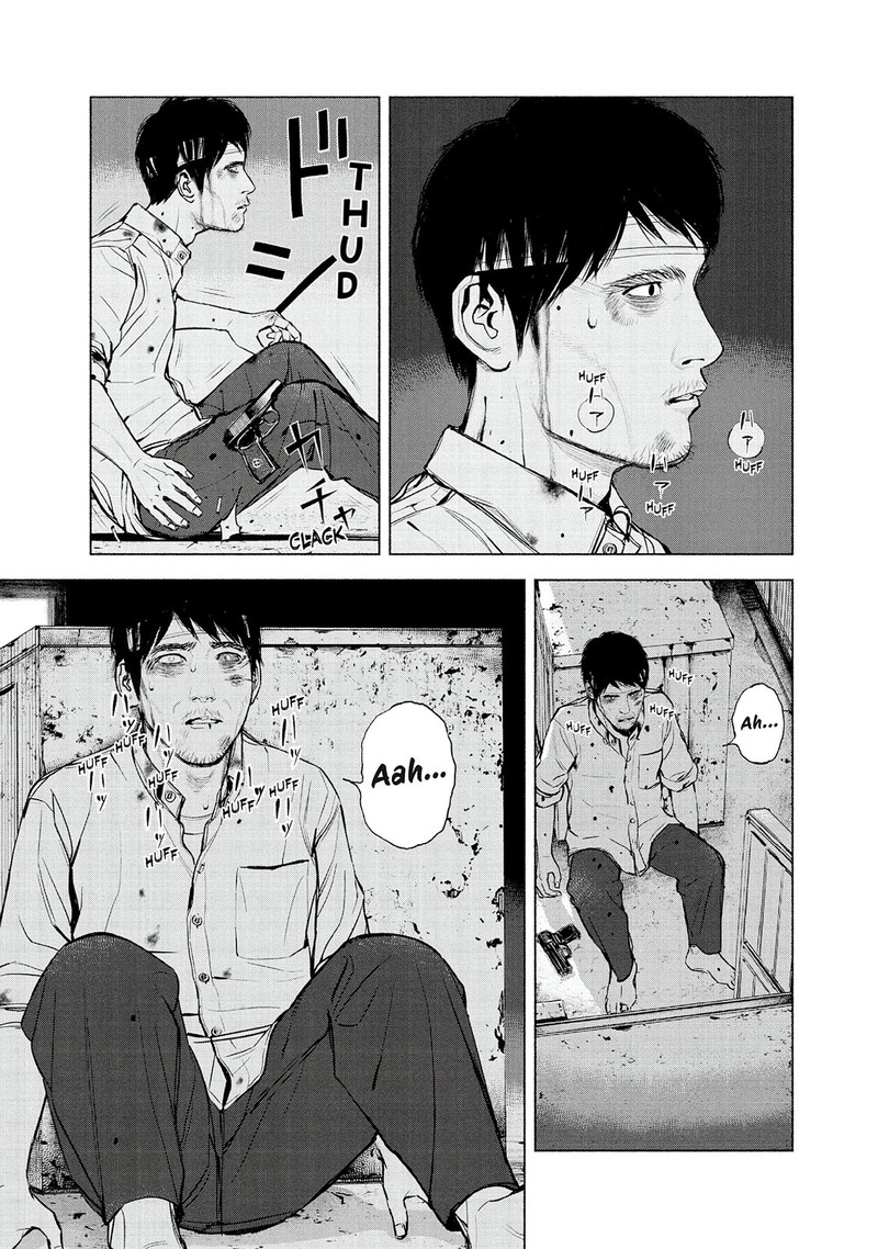 Museum The Serial Killer Is Laughing In The Rain 19 18