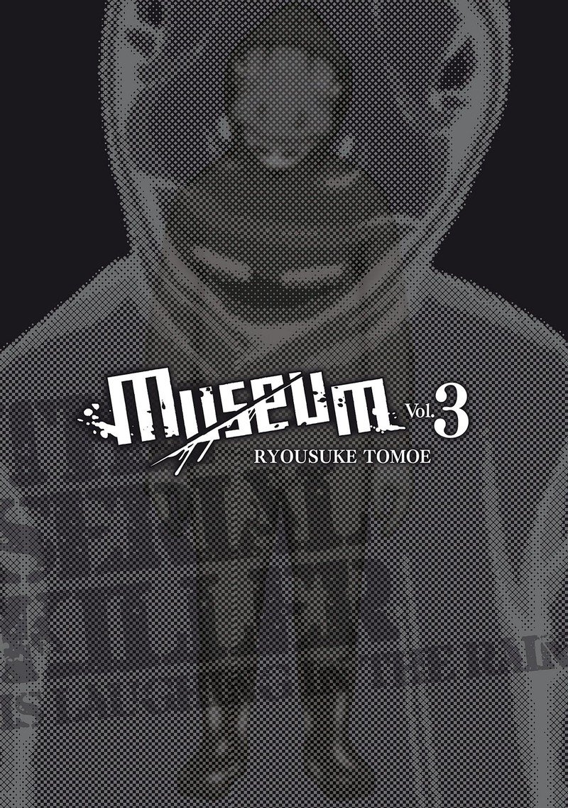 Museum The Serial Killer Is Laughing In The Rain 19 2