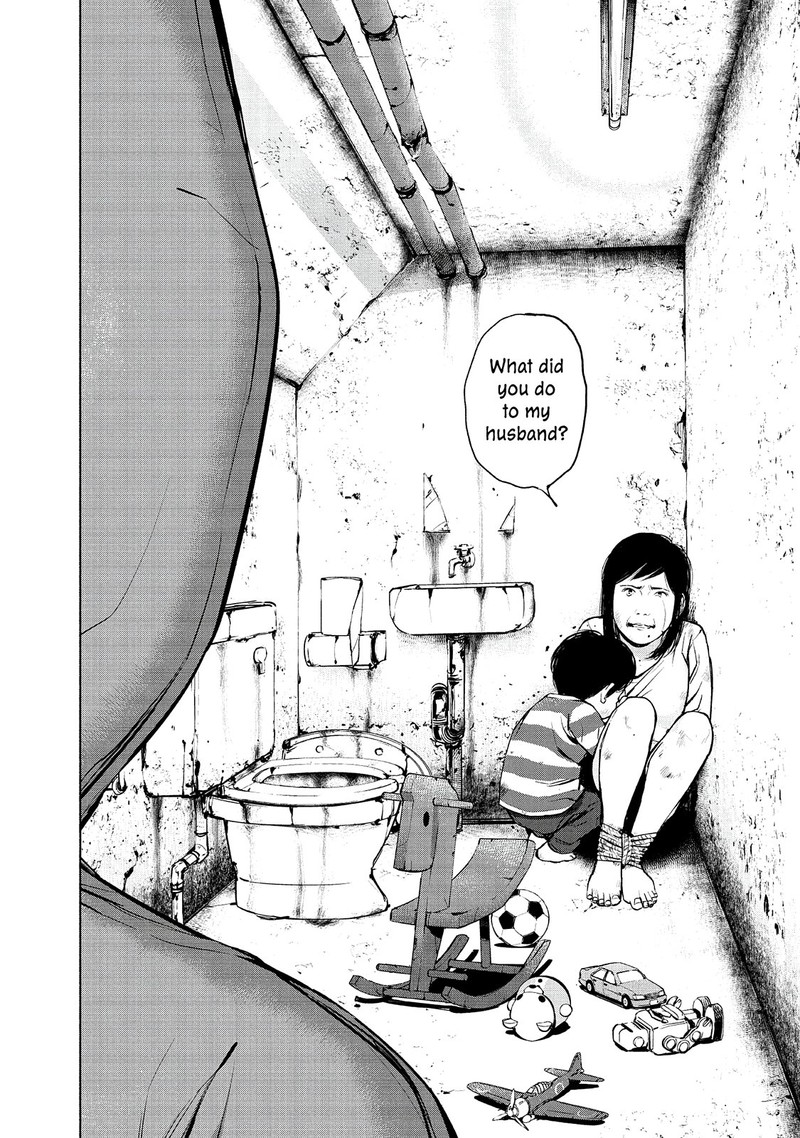 Museum The Serial Killer Is Laughing In The Rain 19 21