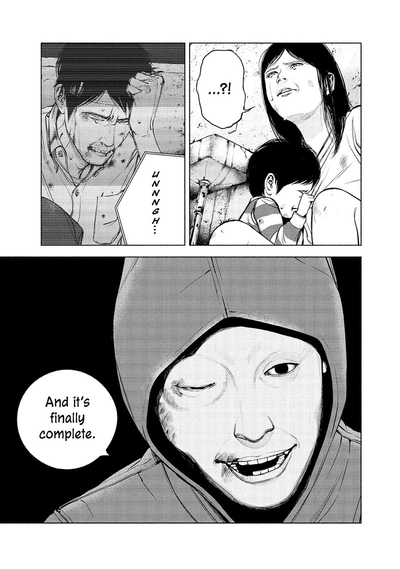 Museum The Serial Killer Is Laughing In The Rain 19 26