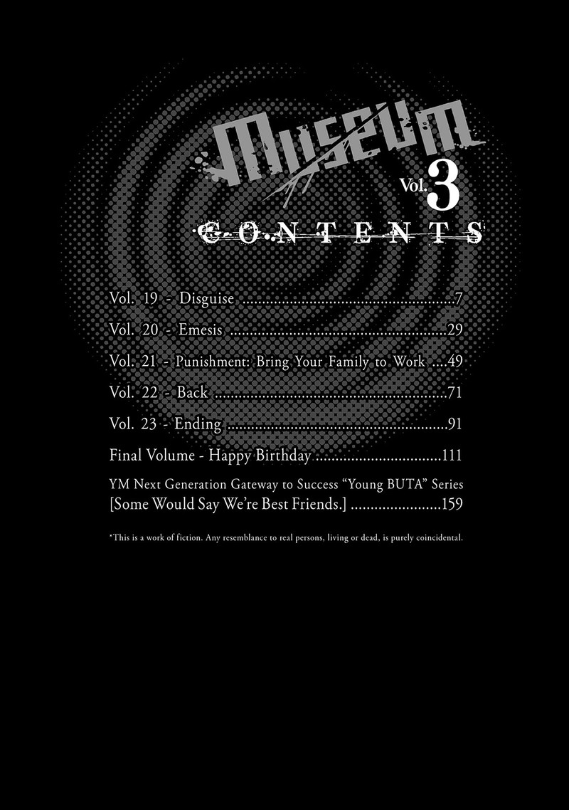 Museum The Serial Killer Is Laughing In The Rain 19 5