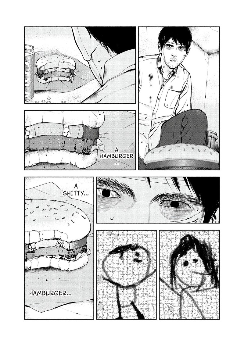 Museum The Serial Killer Is Laughing In The Rain 19 8