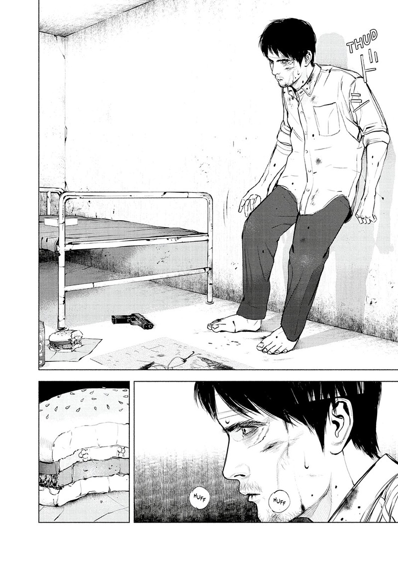 Museum The Serial Killer Is Laughing In The Rain 19 9