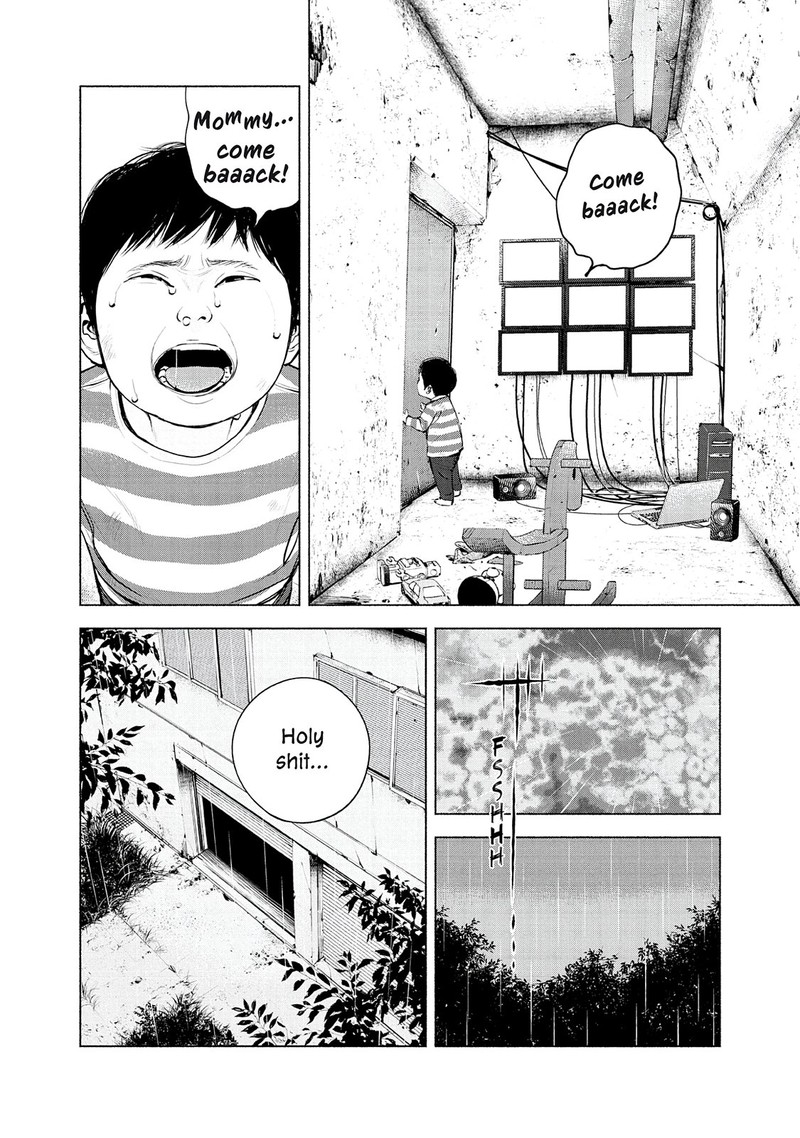 Museum The Serial Killer Is Laughing In The Rain 20 10