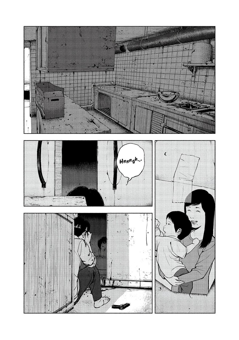 Museum The Serial Killer Is Laughing In The Rain 20 13