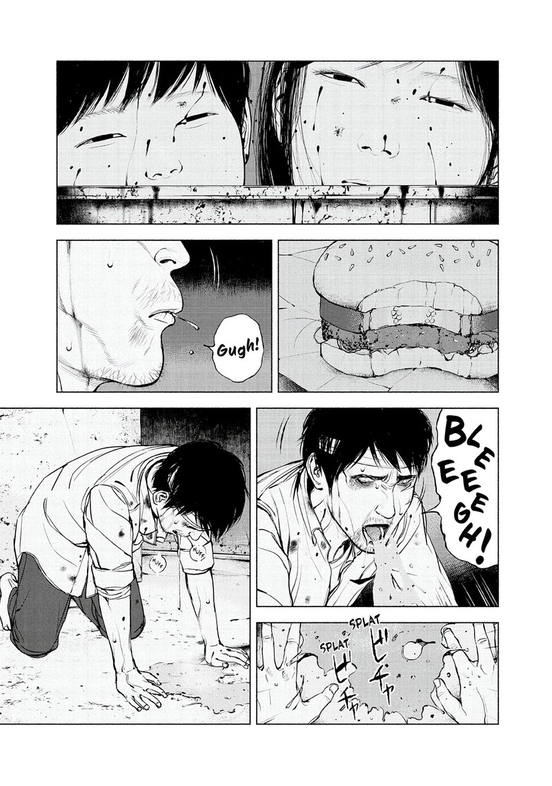 Museum The Serial Killer Is Laughing In The Rain 20 15