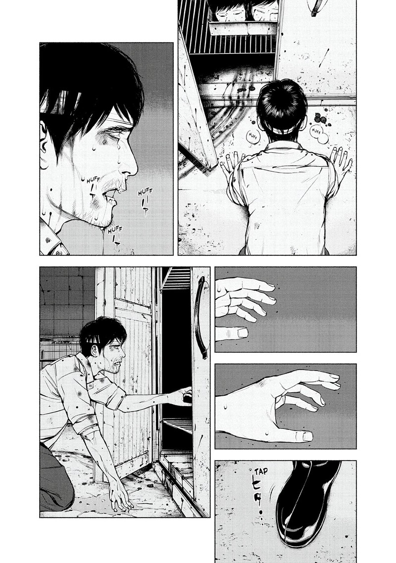 Museum The Serial Killer Is Laughing In The Rain 20 16