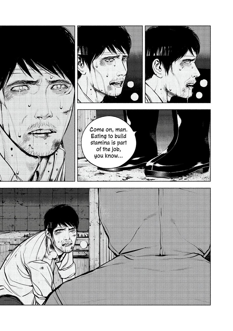 Museum The Serial Killer Is Laughing In The Rain 20 17