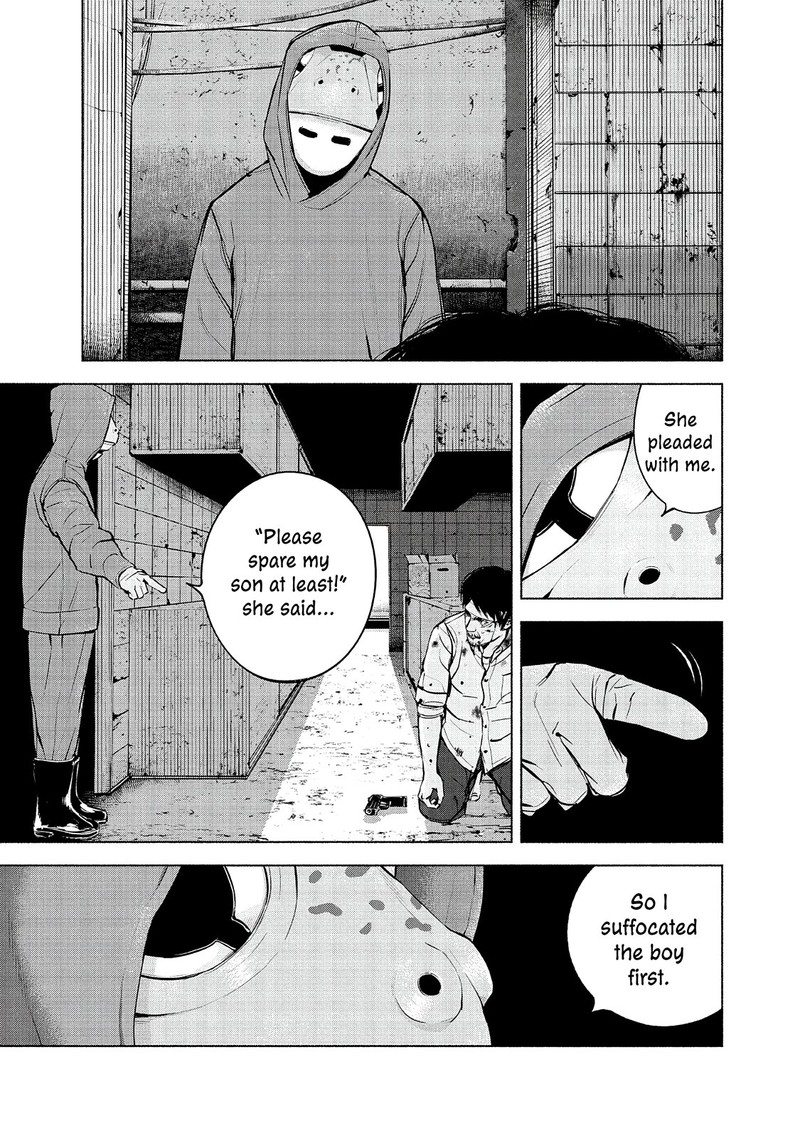 Museum The Serial Killer Is Laughing In The Rain 20 19