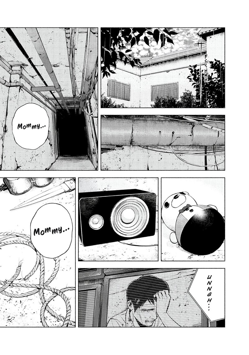 Museum The Serial Killer Is Laughing In The Rain 20 9