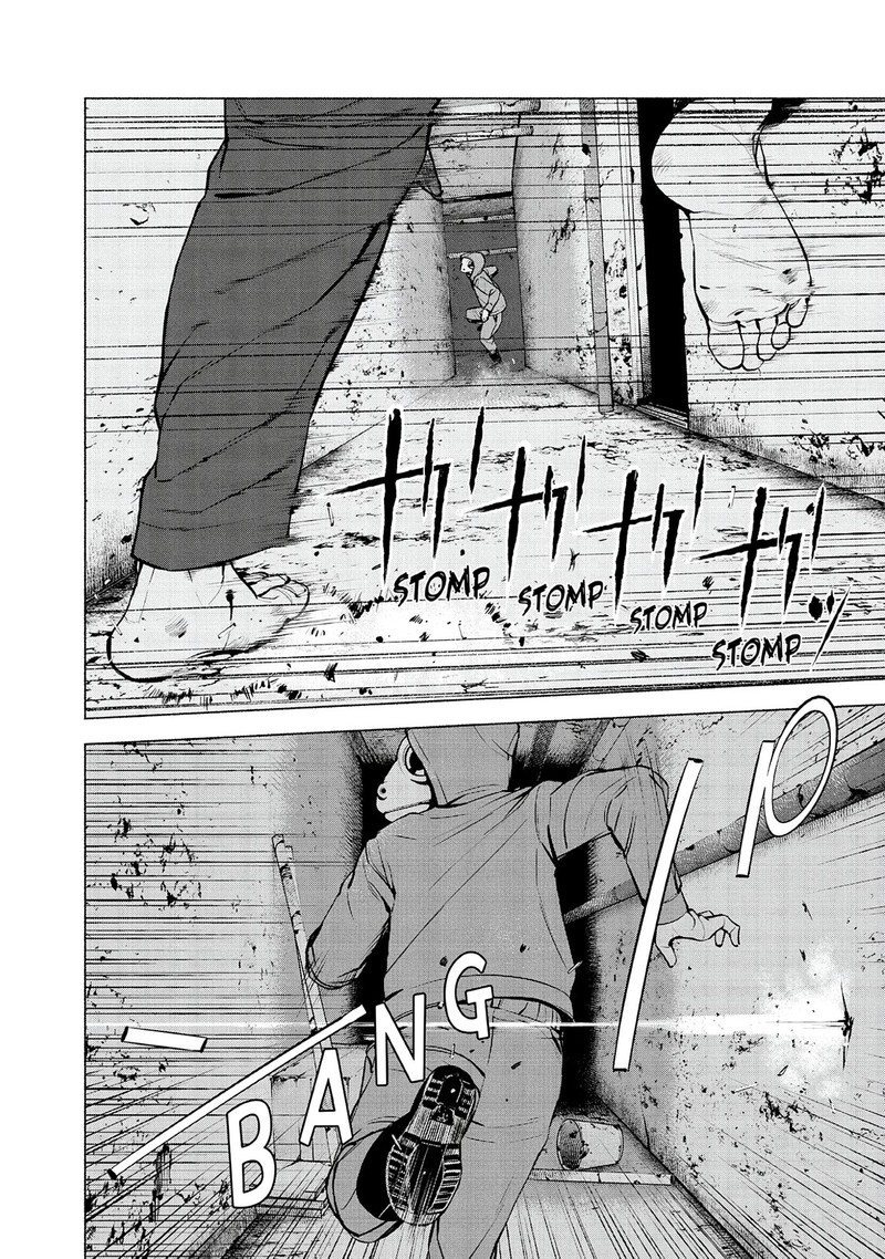 Museum The Serial Killer Is Laughing In The Rain 21 10