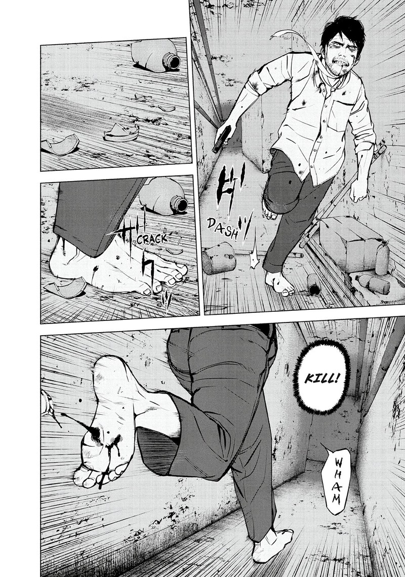 Museum The Serial Killer Is Laughing In The Rain 21 14