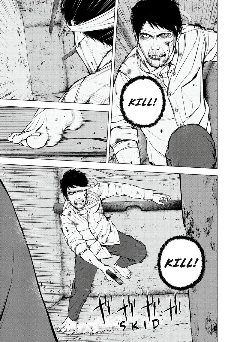 Museum The Serial Killer Is Laughing In The Rain 21 15