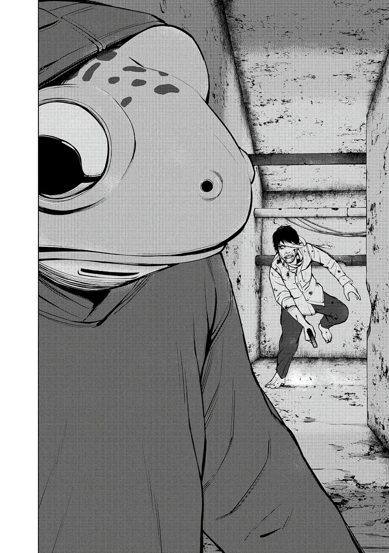 Museum The Serial Killer Is Laughing In The Rain 21 16