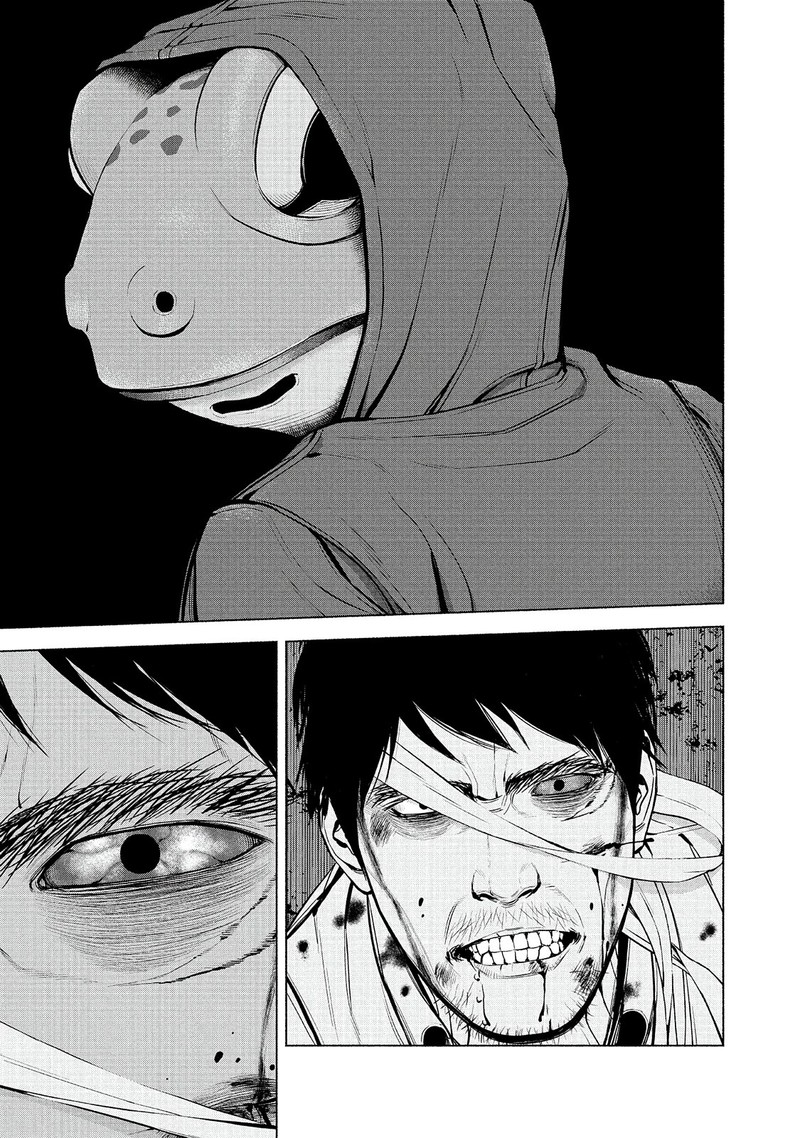 Museum The Serial Killer Is Laughing In The Rain 21 17