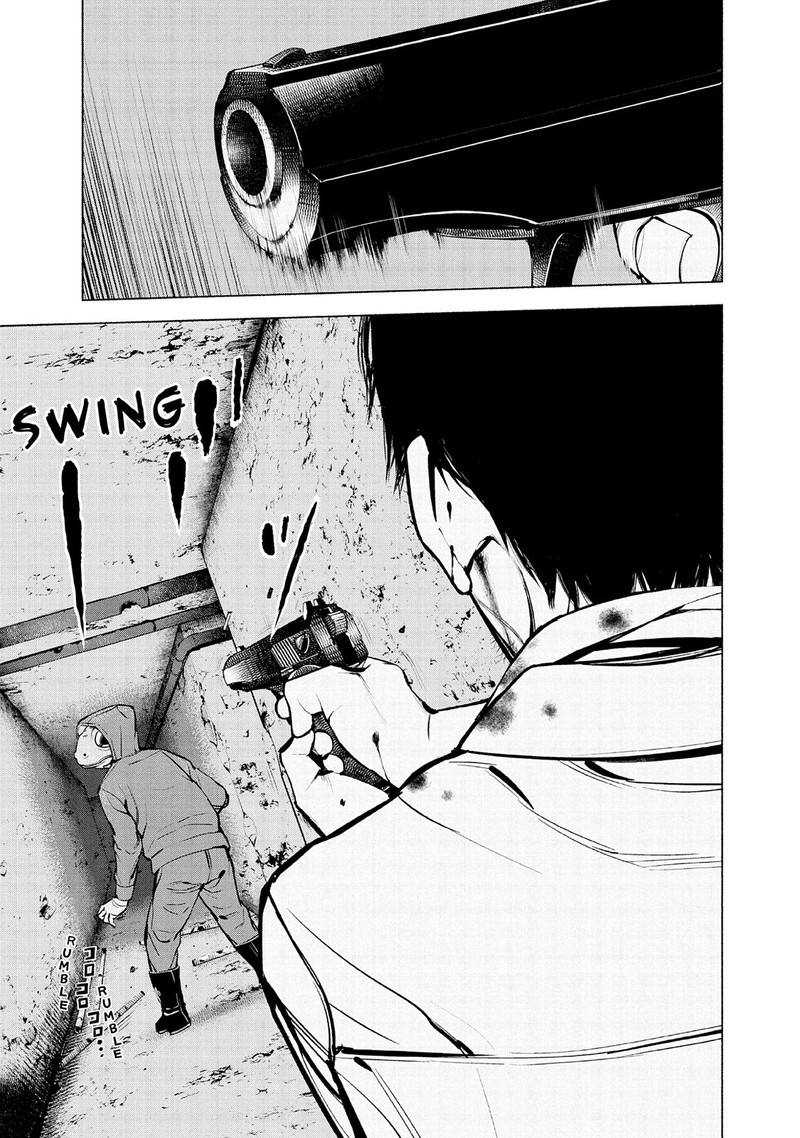 Museum The Serial Killer Is Laughing In The Rain 21 19