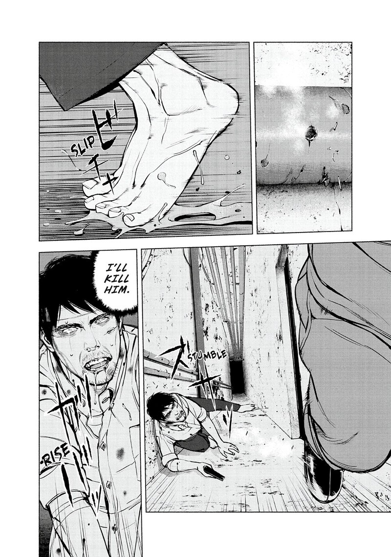 Museum The Serial Killer Is Laughing In The Rain 21 6