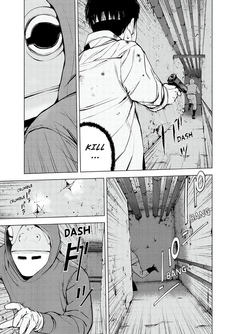 Museum The Serial Killer Is Laughing In The Rain 21 7