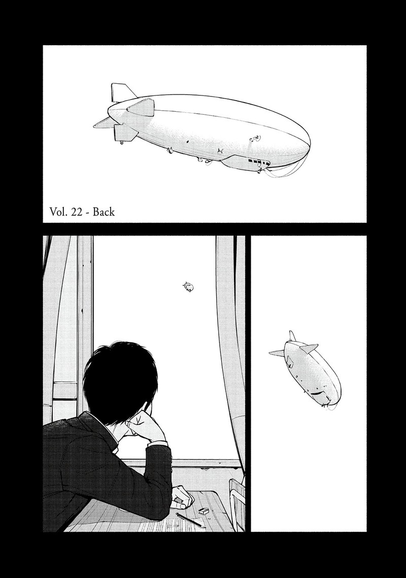 Museum The Serial Killer Is Laughing In The Rain 22 1