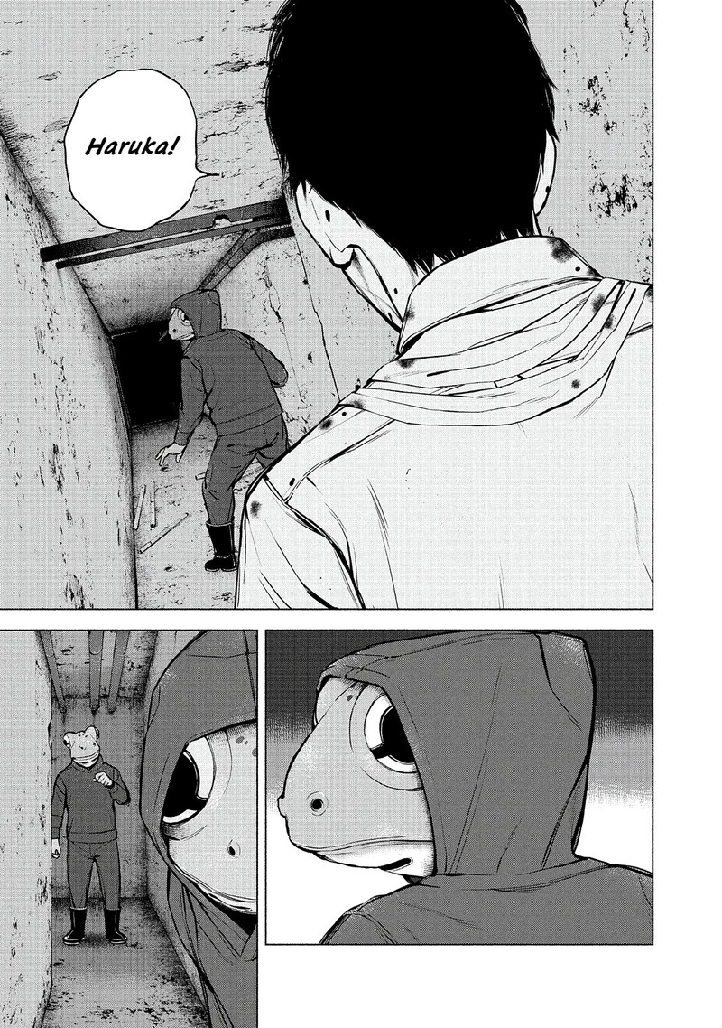 Museum The Serial Killer Is Laughing In The Rain 22 17