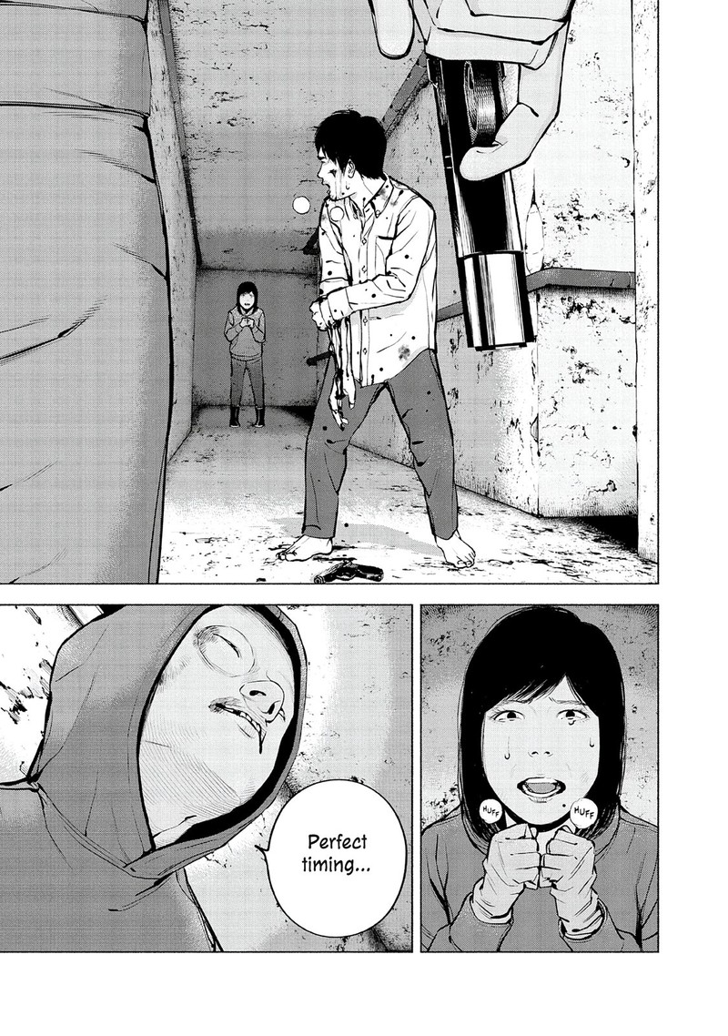 Museum The Serial Killer Is Laughing In The Rain 23 11