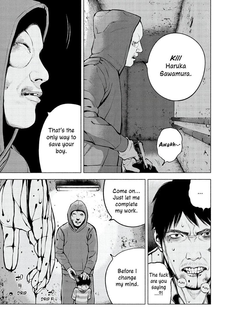 Museum The Serial Killer Is Laughing In The Rain 23 13