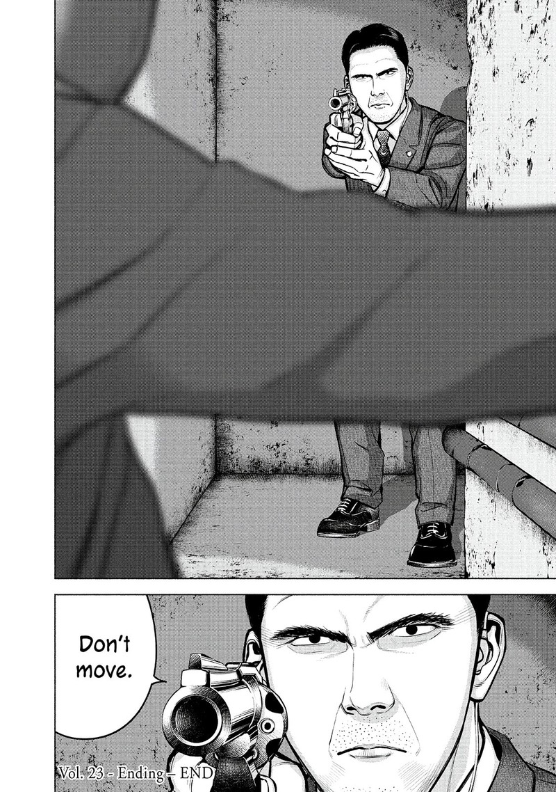 Museum The Serial Killer Is Laughing In The Rain 23 20