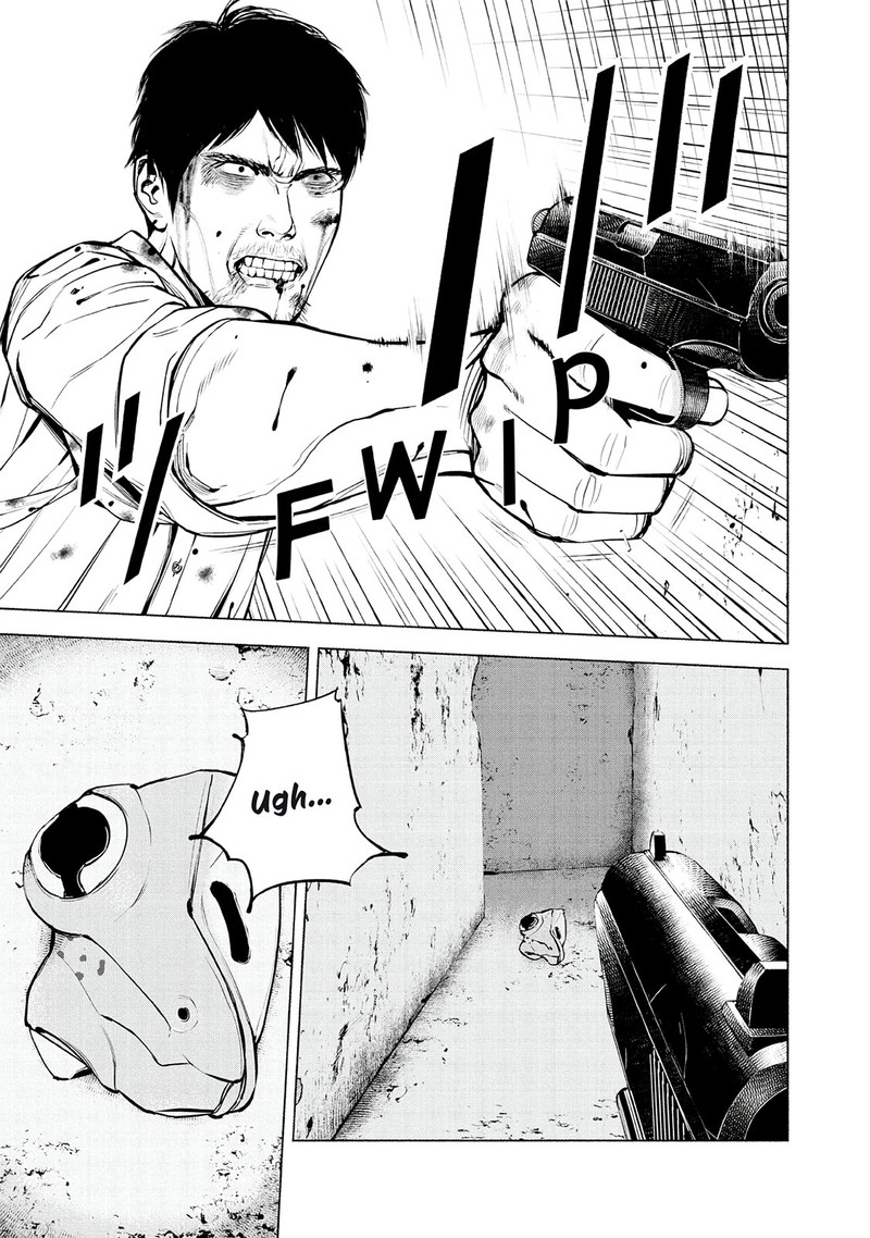 Museum The Serial Killer Is Laughing In The Rain 23 3