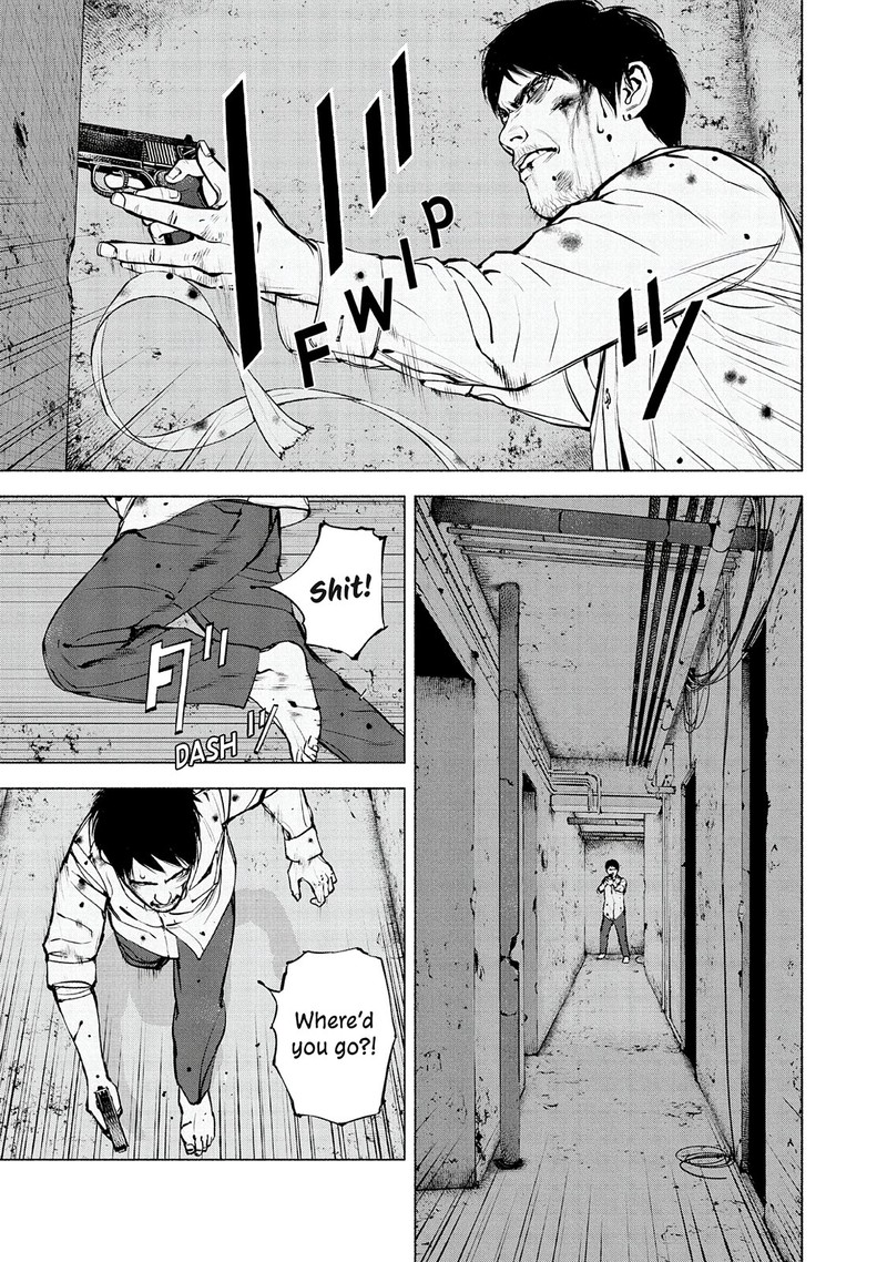 Museum The Serial Killer Is Laughing In The Rain 23 5