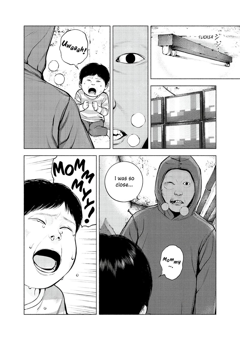 Museum The Serial Killer Is Laughing In The Rain 23 6