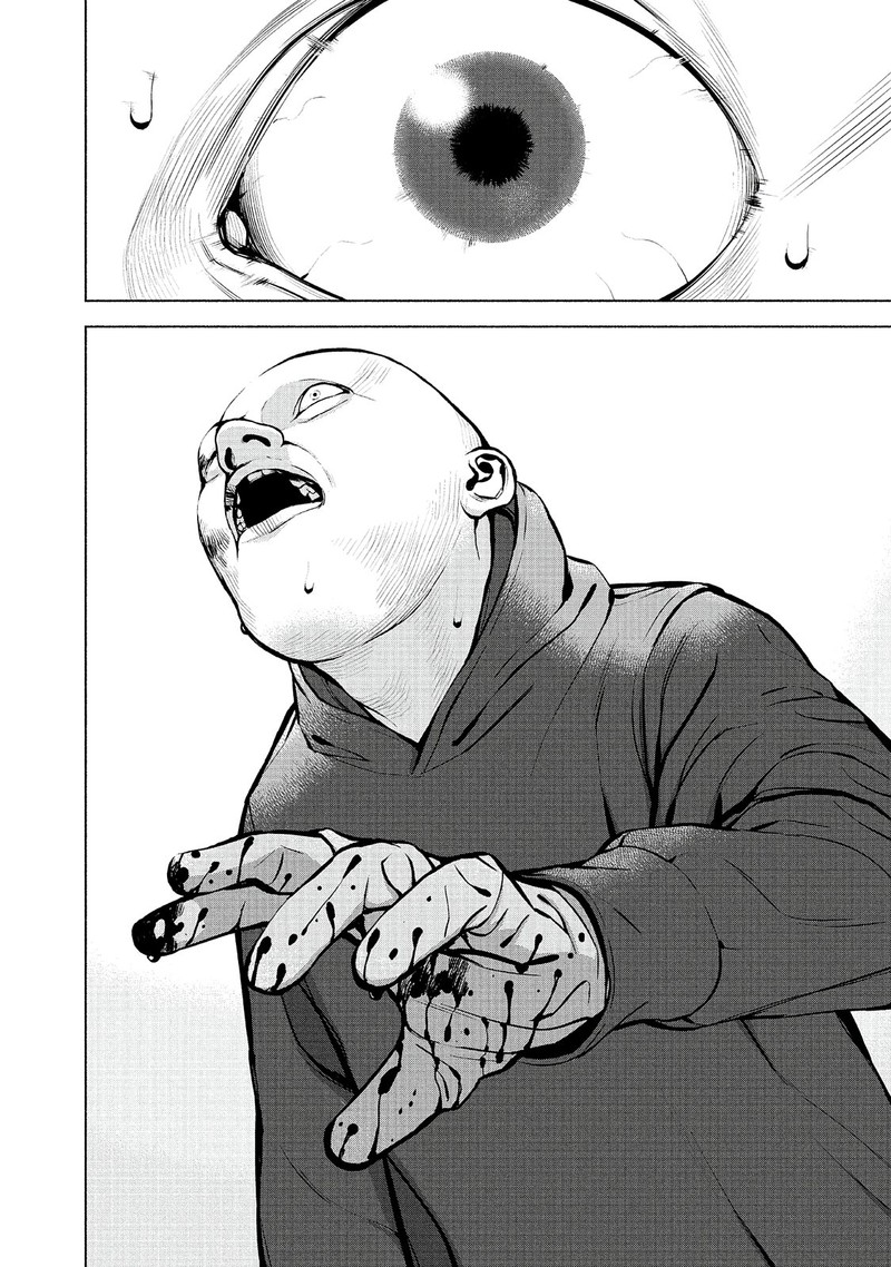 Museum The Serial Killer Is Laughing In The Rain 24 14