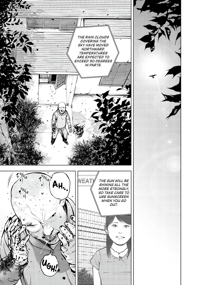 Museum The Serial Killer Is Laughing In The Rain 24 15