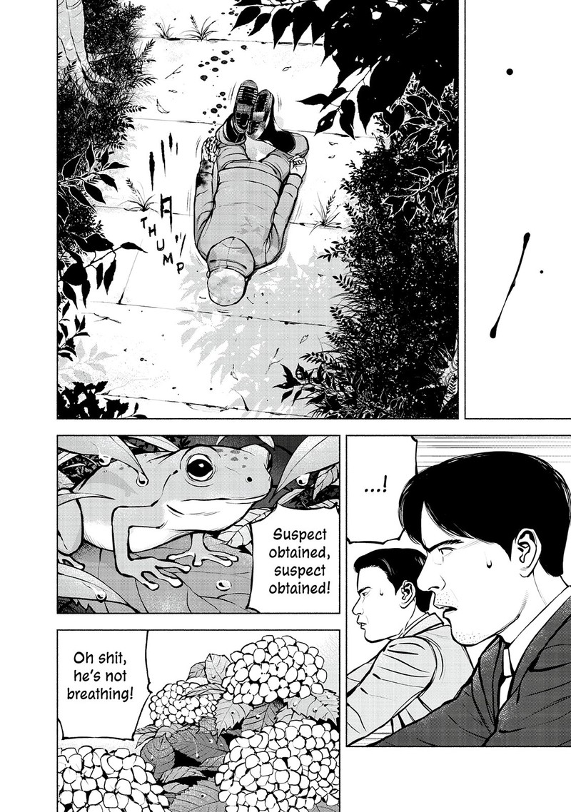 Museum The Serial Killer Is Laughing In The Rain 24 18