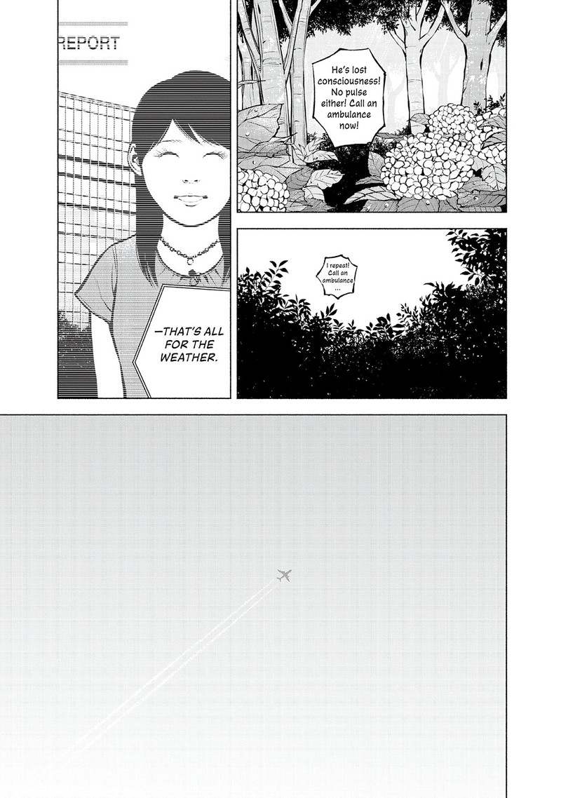 Museum The Serial Killer Is Laughing In The Rain 24 19