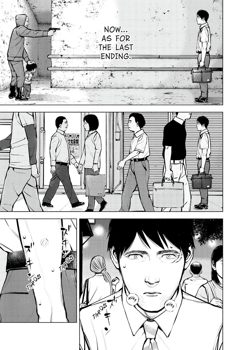 Museum The Serial Killer Is Laughing In The Rain 24 37