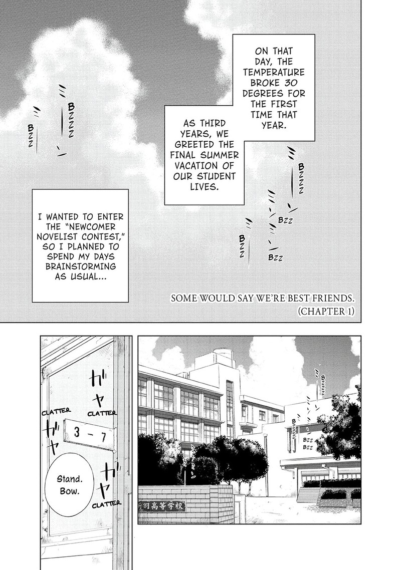 Museum The Serial Killer Is Laughing In The Rain 24e 3