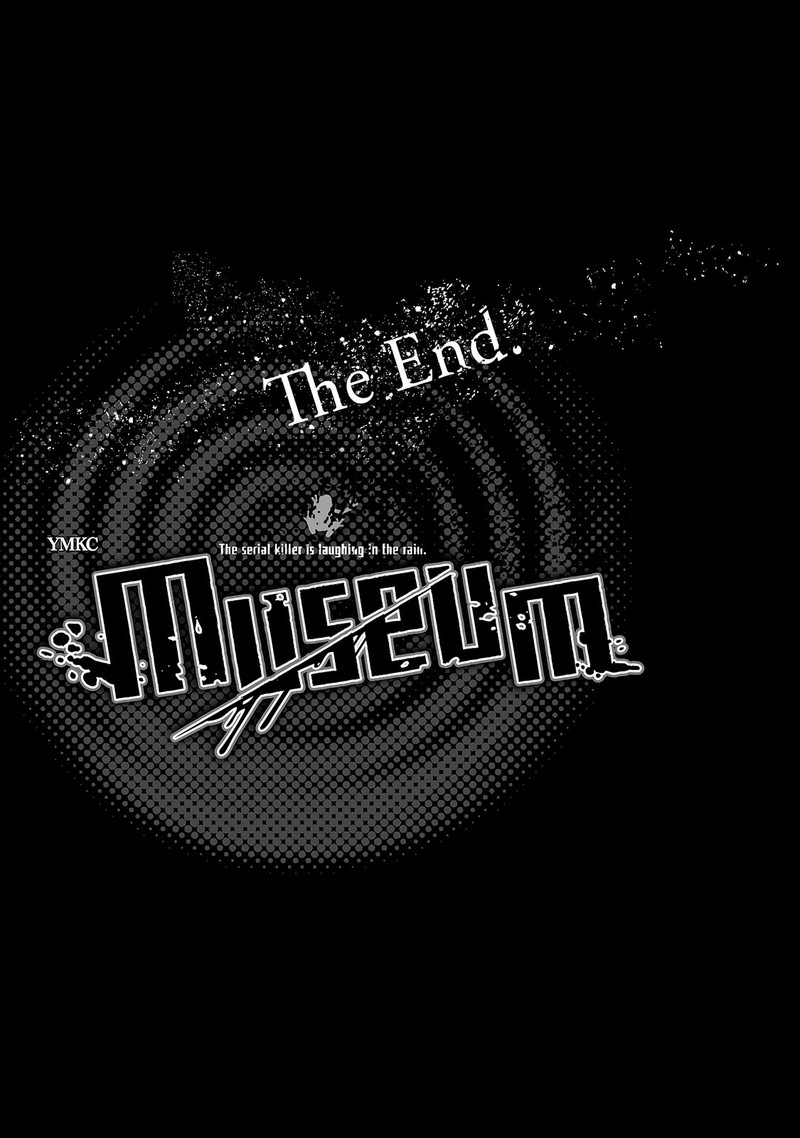 Museum The Serial Killer Is Laughing In The Rain 24e 82