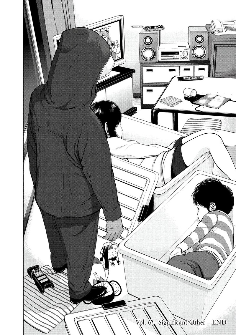 Museum The Serial Killer Is Laughing In The Rain 6 20