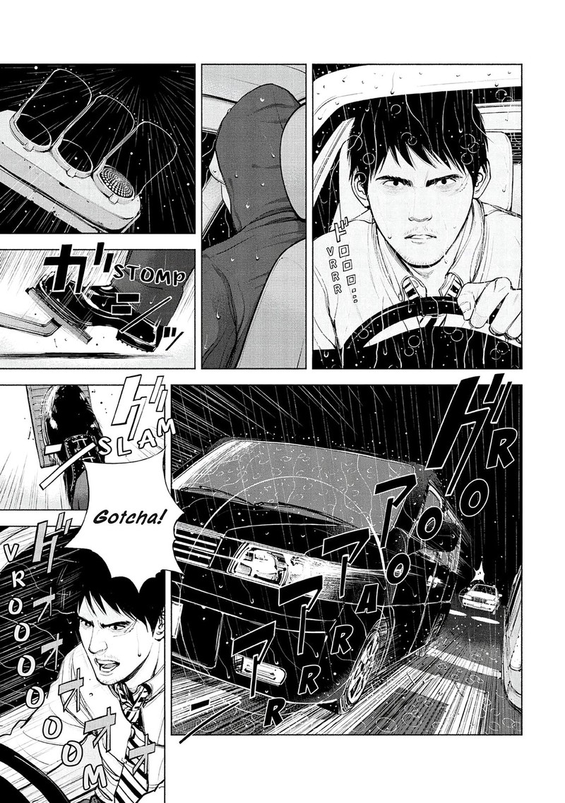 Museum The Serial Killer Is Laughing In The Rain 7 13