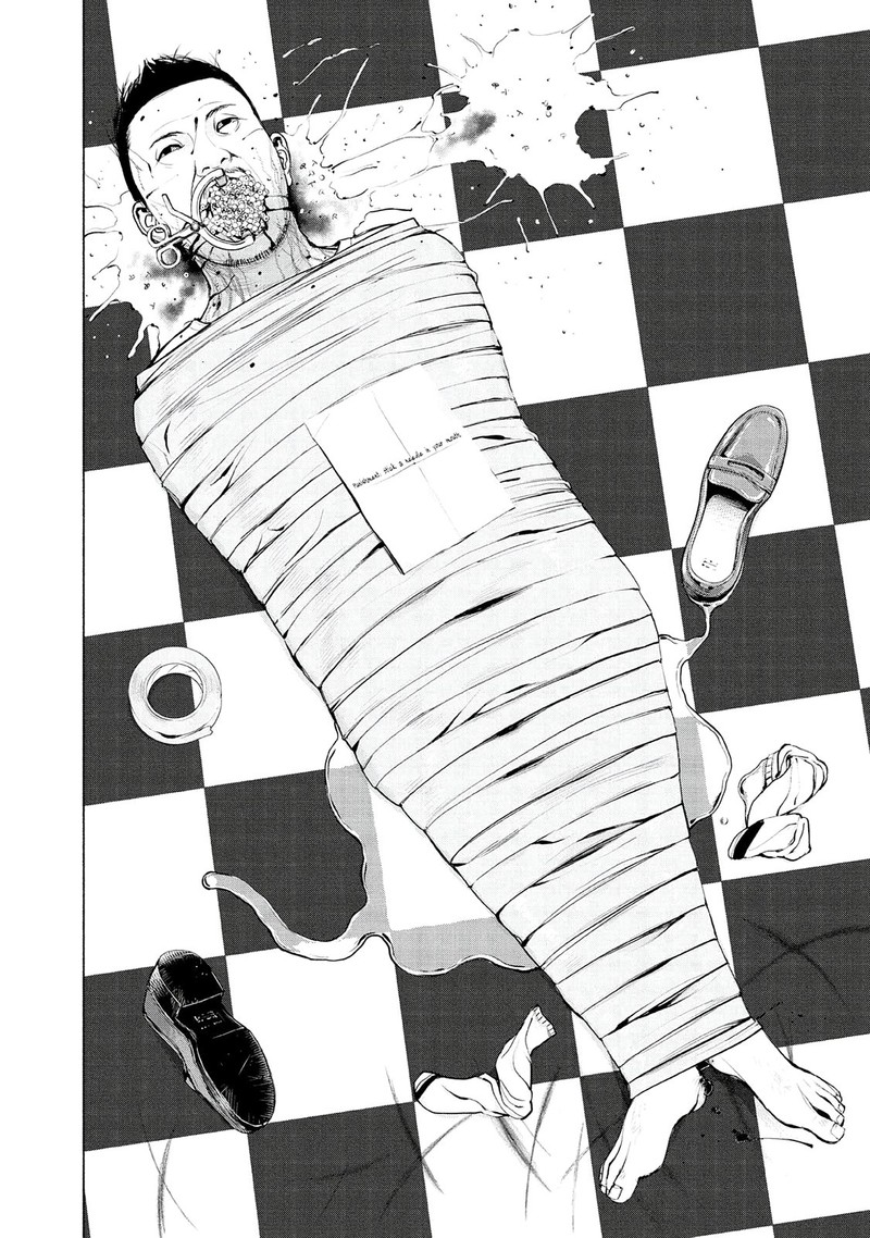 Museum The Serial Killer Is Laughing In The Rain 7 16