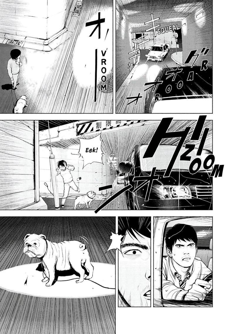 Museum The Serial Killer Is Laughing In The Rain 7 19