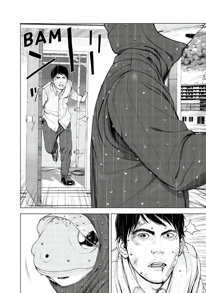 Museum The Serial Killer Is Laughing In The Rain 9 10