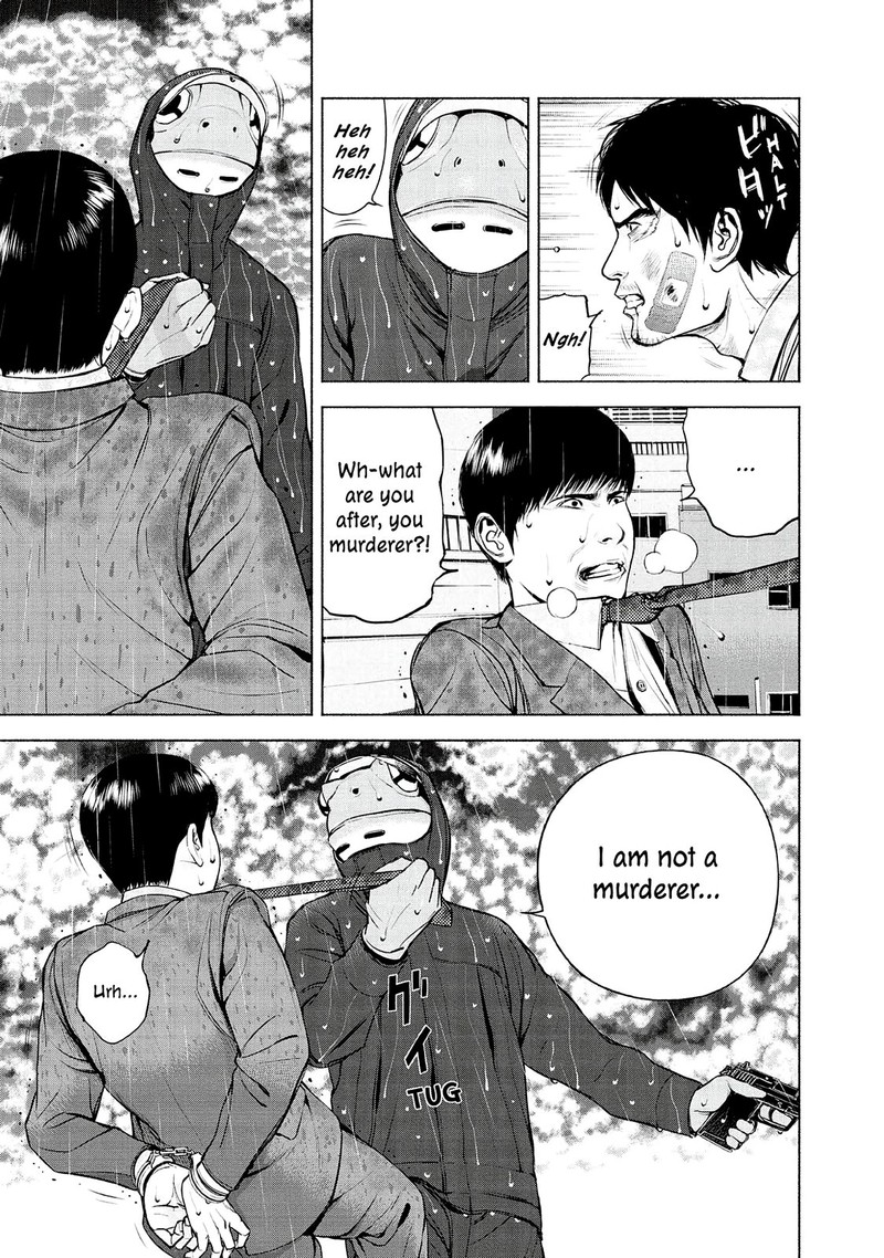 Museum The Serial Killer Is Laughing In The Rain 9 15