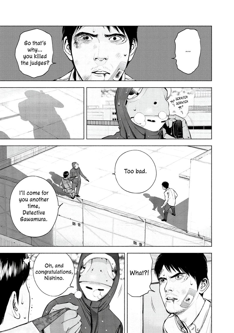 Museum The Serial Killer Is Laughing In The Rain 9 19