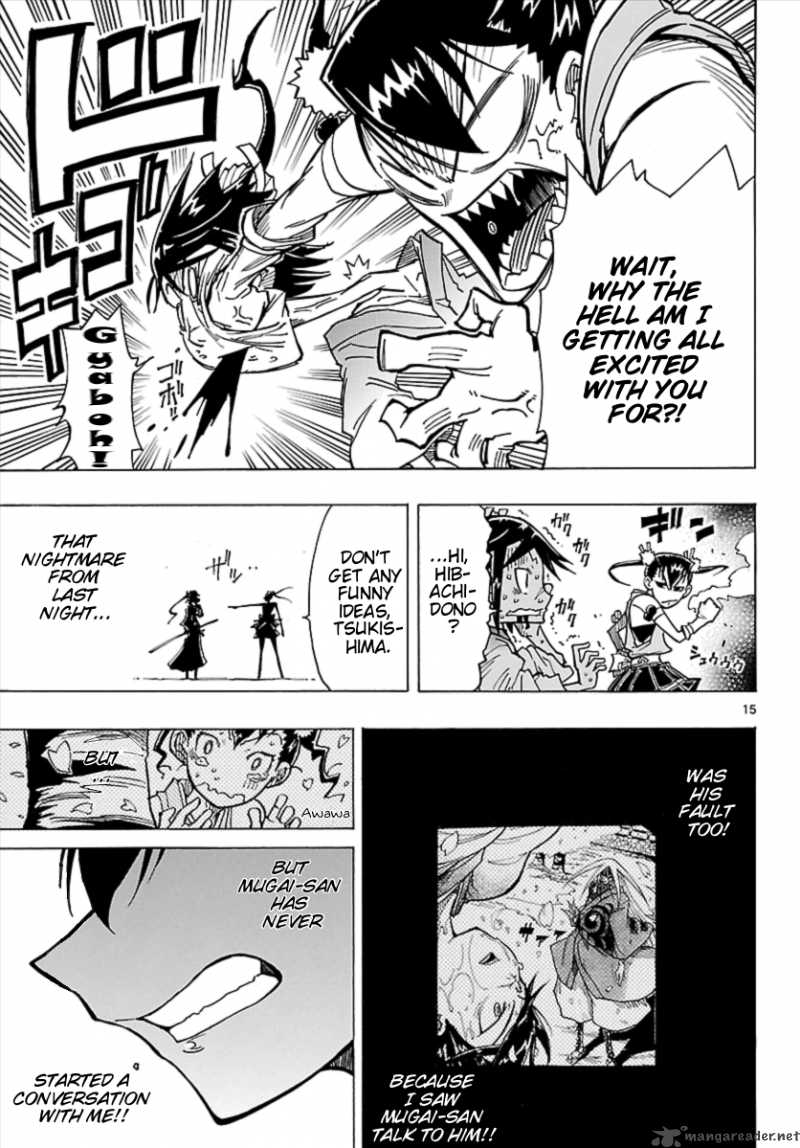 Mushibugyo 3 14