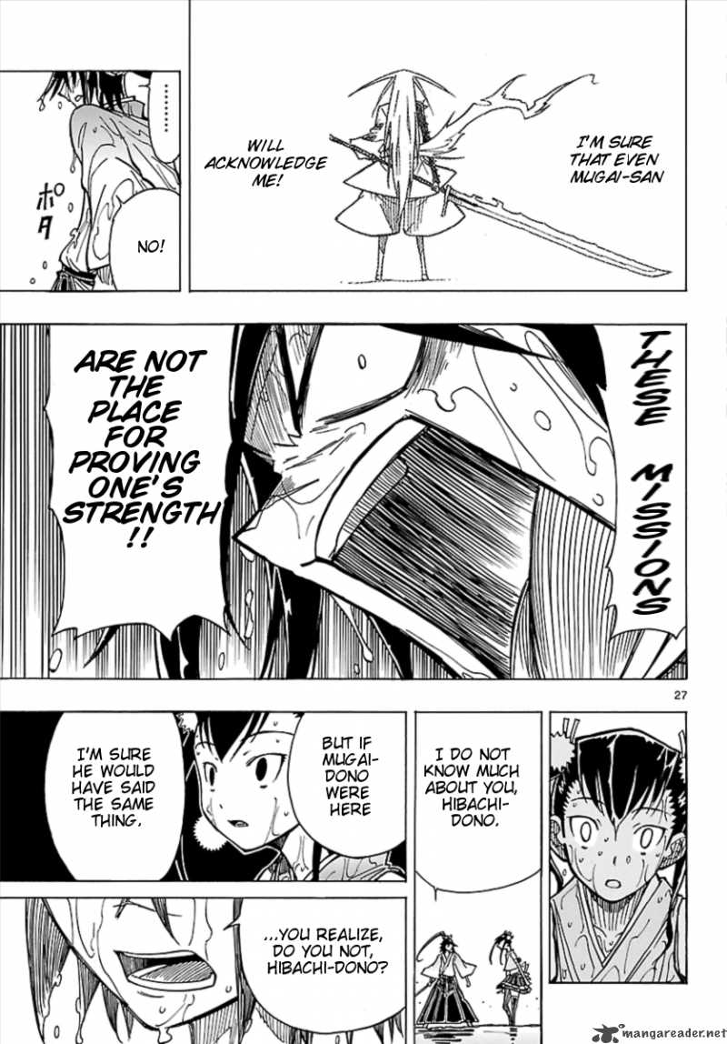 Mushibugyo 3 26