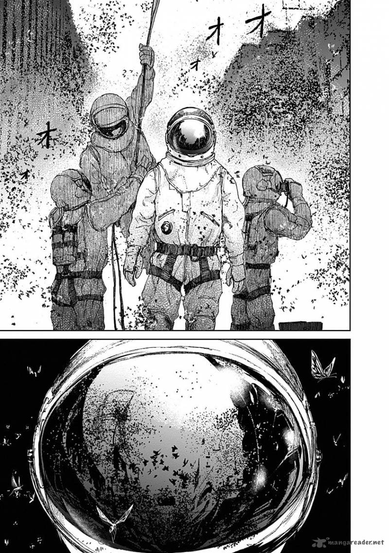 Mushihime 18 1